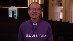 disciple agencyth anniversary